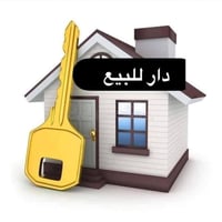 خلف السادين الريسز • ٢٠٠م • غرفتين