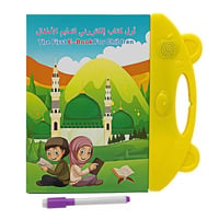 كتاب إلكتروني • تعليم أطفال • تفاعلي صوتي