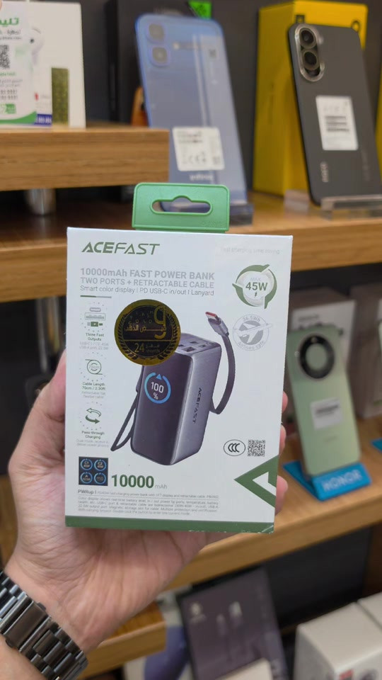 بور بنك بتصميم مميز واداء قوي من acefast سرعة شحن تصل الى ٤٥ واط بطارية بسعة ١٠،٠٠٠ مل امبير حجم صغير ووزن خفيف اداء عالي جدا منفذين موع سي  منفذ نوع اي السعر ٥٥،٠٠٠  الضمان ١٢ شهر يمكنك مشاهدة كل منتجاتنا على موقعنا الالكتروني ‏www.telephony-store.com ‏‎ للطلب بالاقساط من سوبر كي https://app.gini.iq/deeplink/telephonycenter 📍المنصور الشارع الرئيسي مقابل جامع الرحمن قرب مرمره سنتر ***********-*********** ‏‎اوقات العمل⏱ : من السبت الى الخميس من  ال ١٠ص الى ١٢  الجمعة من ال ٤م الى ال ١١م ‏‎خدمة التوصيل🛵 متوفرة داخل بغداد والمحافظات   صفحة الفيس بوك ‏www.facebook.com/telephone.iraq الانستاغرام  ‏www.instagram.com/telephone.iraq  تيك توك ‏www.tiktok.com/@telephone.iraq تلكرام  https://t.me/telephoneiq
