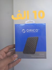 مجموعة اكسسوارات • أسعار • تواصل خاص