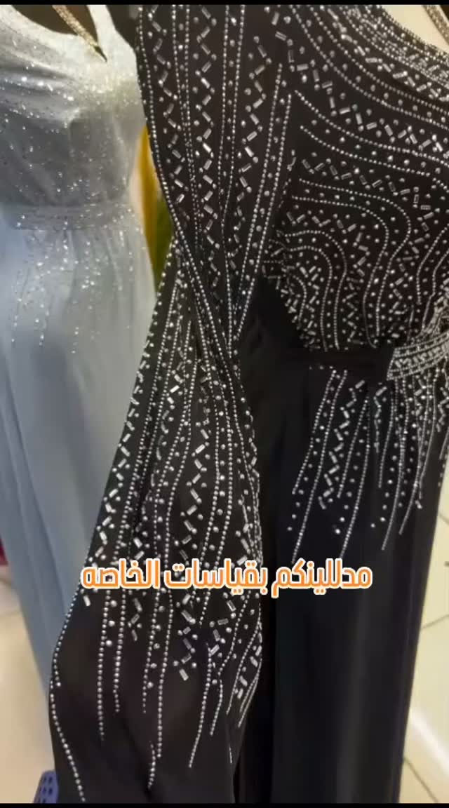 قياسات خاصة • ملابس • مدللين