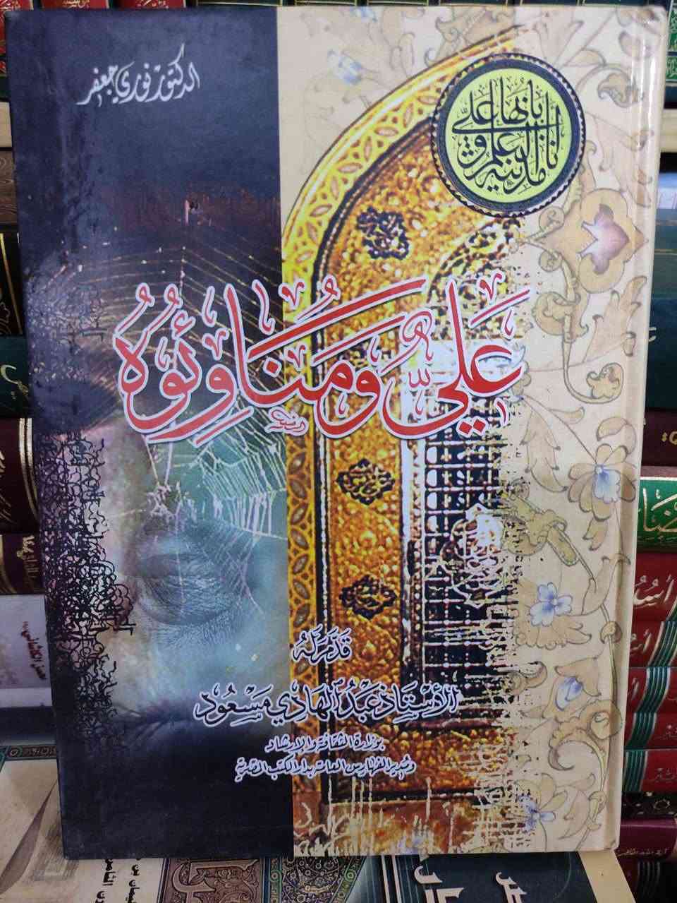 توجد خدمة توصيل لكافة محافظات العراق والاسعار مناسبة جدا 
للحجز والتواصل 
***********
