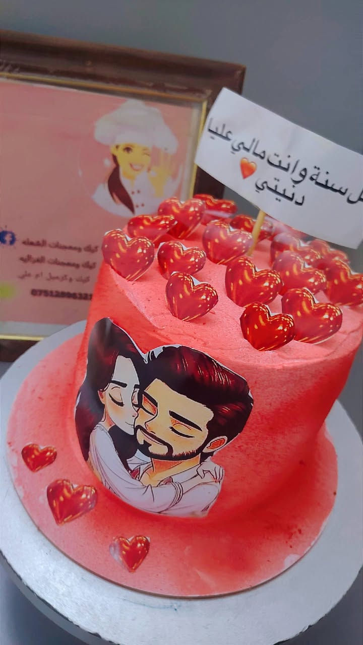 🎂✨ كيك حسب طلبكم وبكل حب ✨🎂
متوفر جميع أشكال ومجسمات الكيك 😍
🎀 أعياد ميلاد • تخرج • جميع المناسبات
🍫 حشوات حسب اختياركم
💗 شغل مرتب وحسب طلبكم وذوقكم
📲 للحجز والاستفسار واتساب: ***********
📍 غزالية – شعلة
🚗 متوفر توصيل حسب المنطقة
