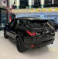رنج روڤر SVR • ٢٠١٤ • بانوراما