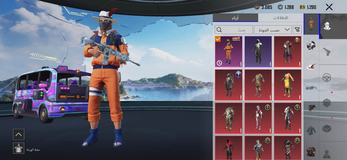 حساب ببجي سعر 30 الف قفل 🔒
حساب بيجي للبيع 
مستوى 64
ID : 51264367414
مكان موصل ايسر
بيع وجه لوجه فقط 
ربط جيميل نضيف 
السعر 30 قفل
تواصل . واتساب : ***********

