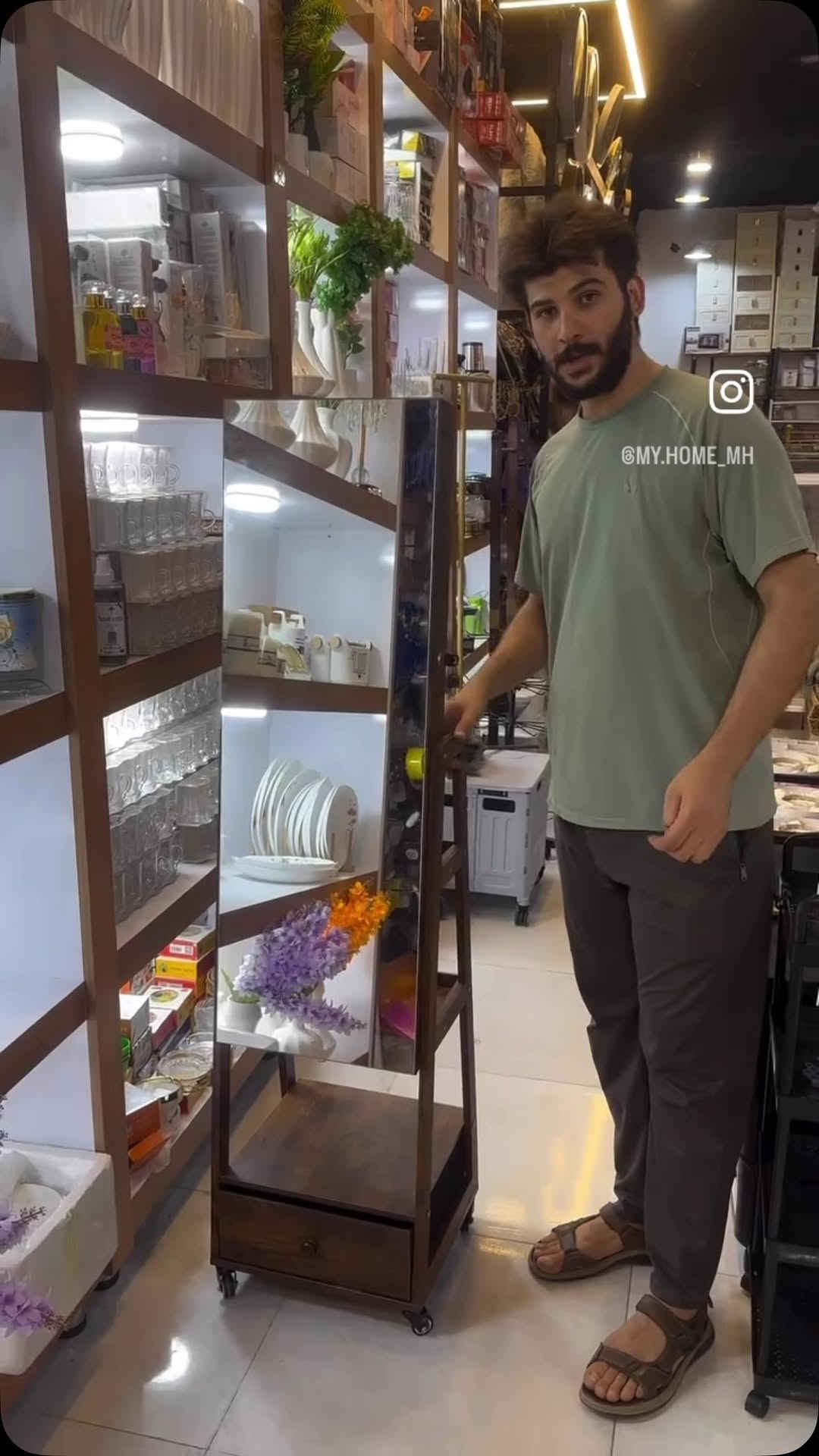 ميسان قطاع ٢٨ • توصيل • أسعار تنافسية