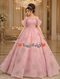 جديد • ازياء العروسة • دلي عباس