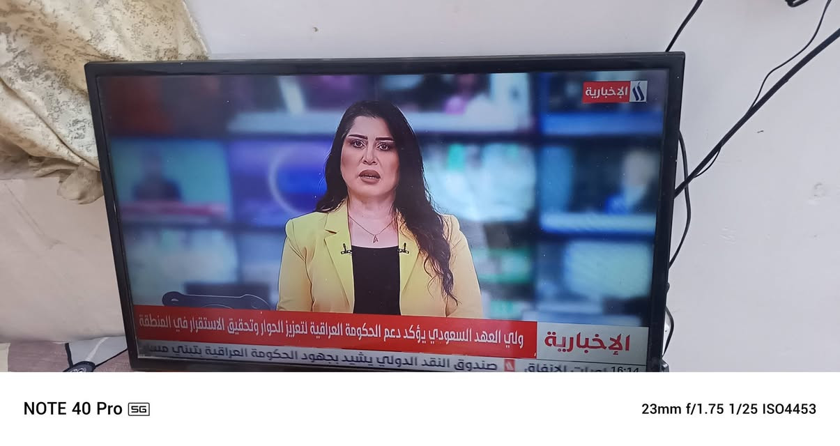 بلازما • ٣٢بوصة • نقص ضوء