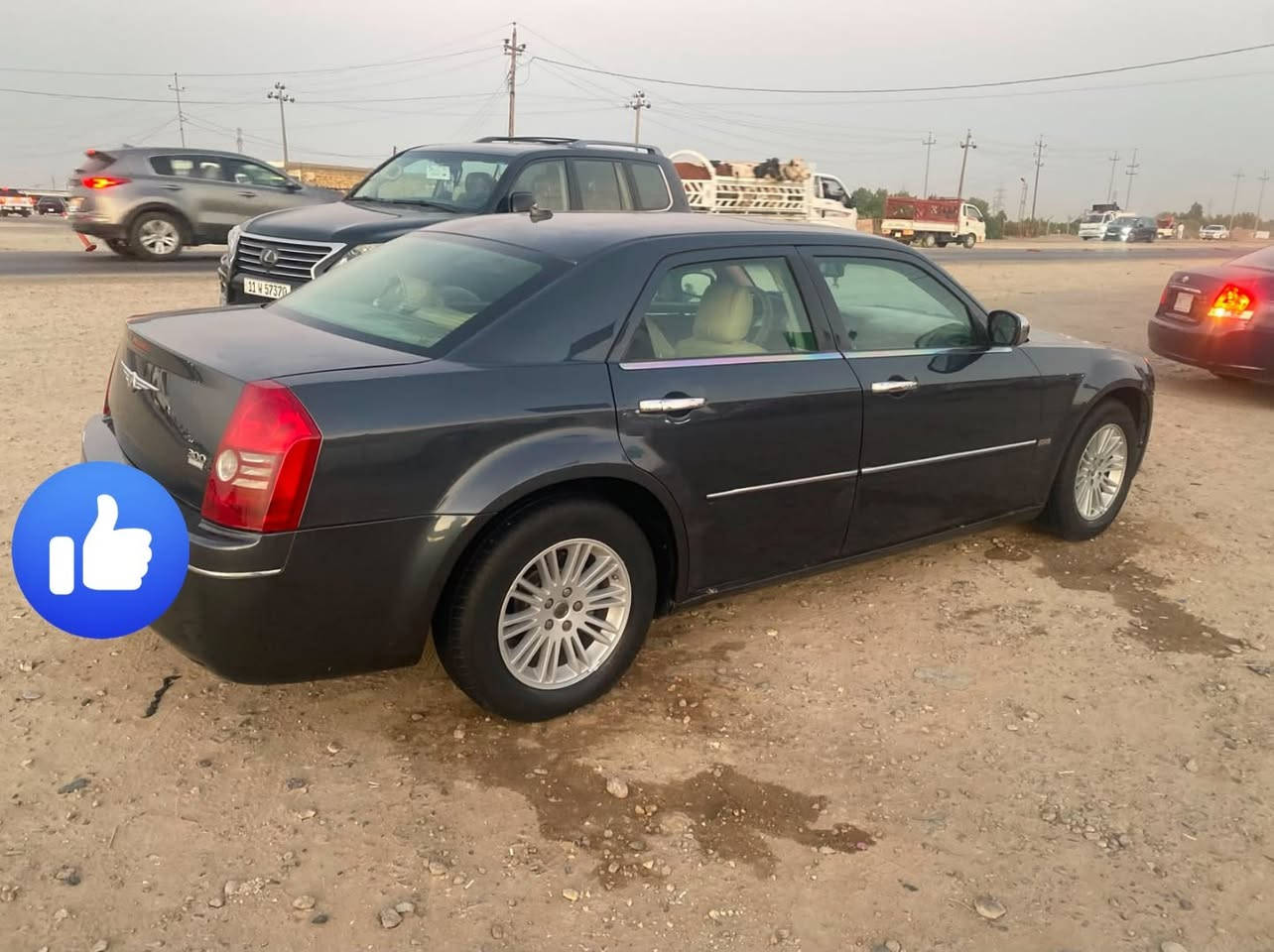 اوباماc300 موديل 2008
رقم نجف دولي سيارة جديدة مكفولة كفاله عامة ماعدا رشات صبغ الهلالات  الخلفية  السعر 115وبيها مجال عنواني ذي قار قضاء الرفاعي  ***********
***********
واتساب موجود
