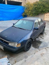 النتره • ٩٢ • سنوية منتهية