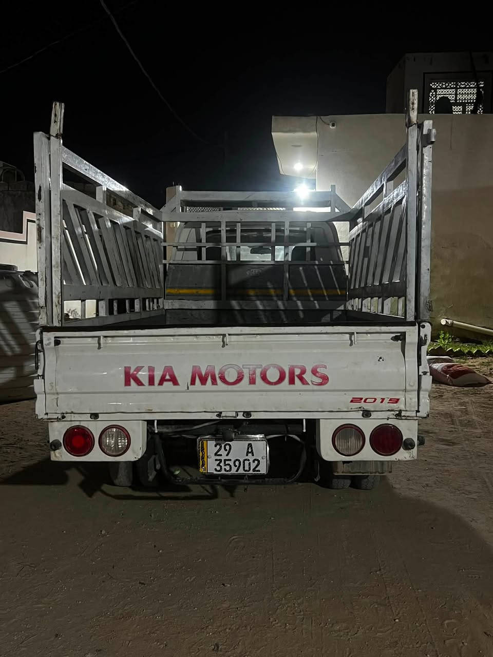 كيا حمل نثية
موديل 16 سيارة جاهزة من كل شي 

سعر 110 

ملاحظة المحجر مو وي سيارة 

مكاني نجف 

سيارة باسمي 

سونار سيارة موجود بصور 

***********
