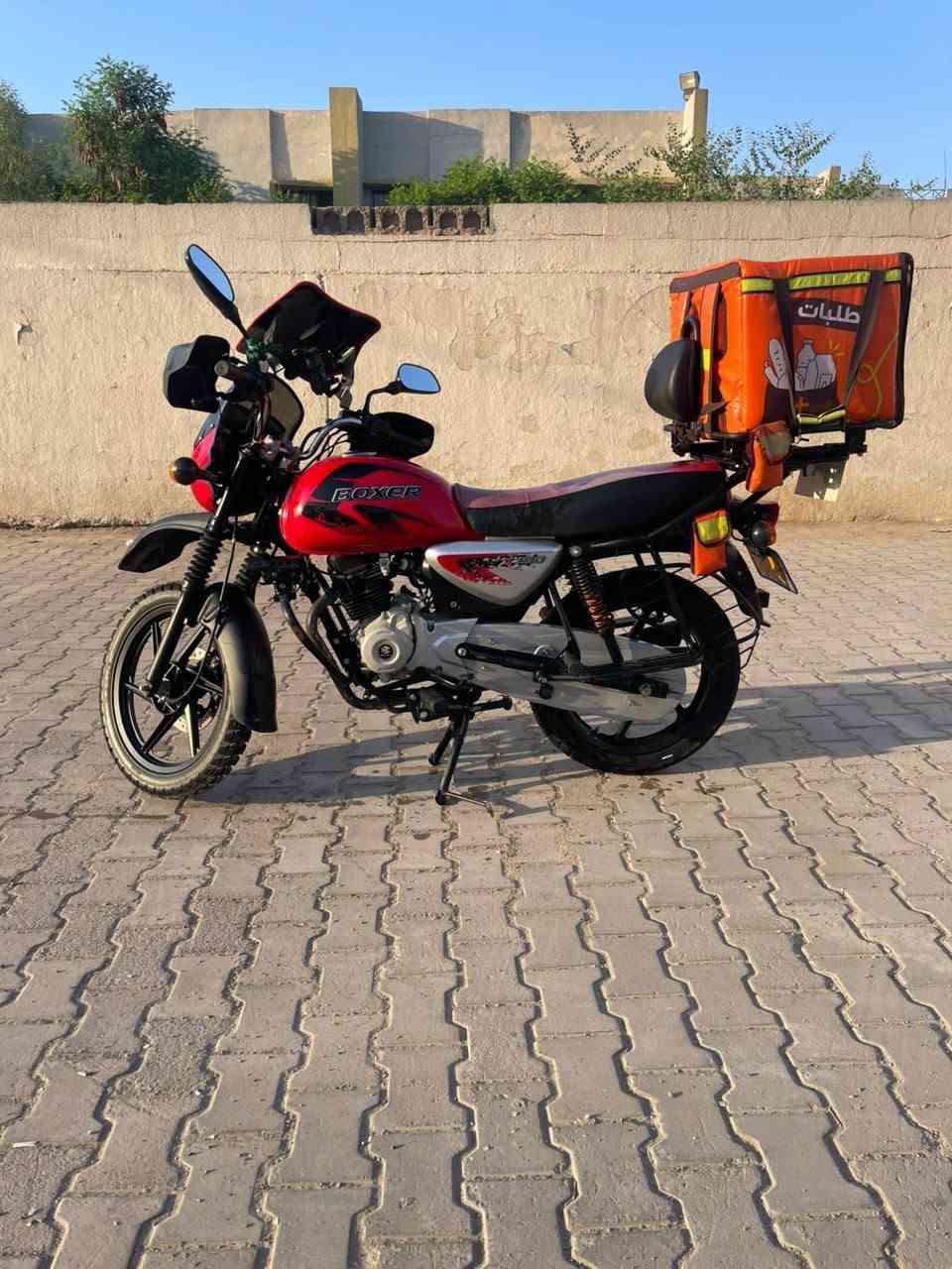 سلام عليكم شباب 
بوكسر جبلي مديل 2024 دراجه نضيفه وكفاله عامه 
السعر 2900بها مجال قليل العنوان بغداد البلديات 
الهاتف ***********
