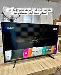 أثاث • أربيل • داره توو
