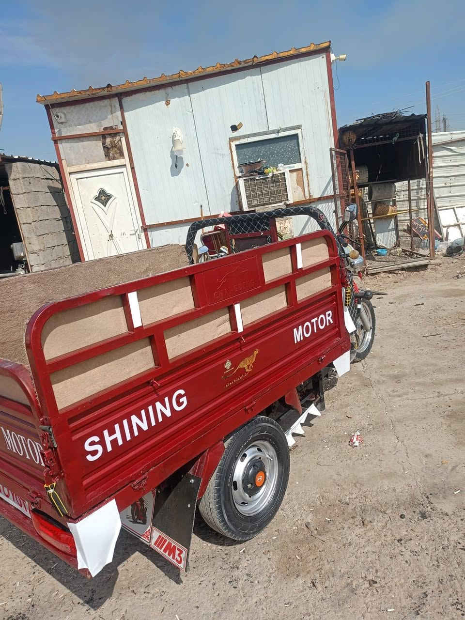 ستوتة • ٢٠٢٣ • محتاج دبلات وباتري
