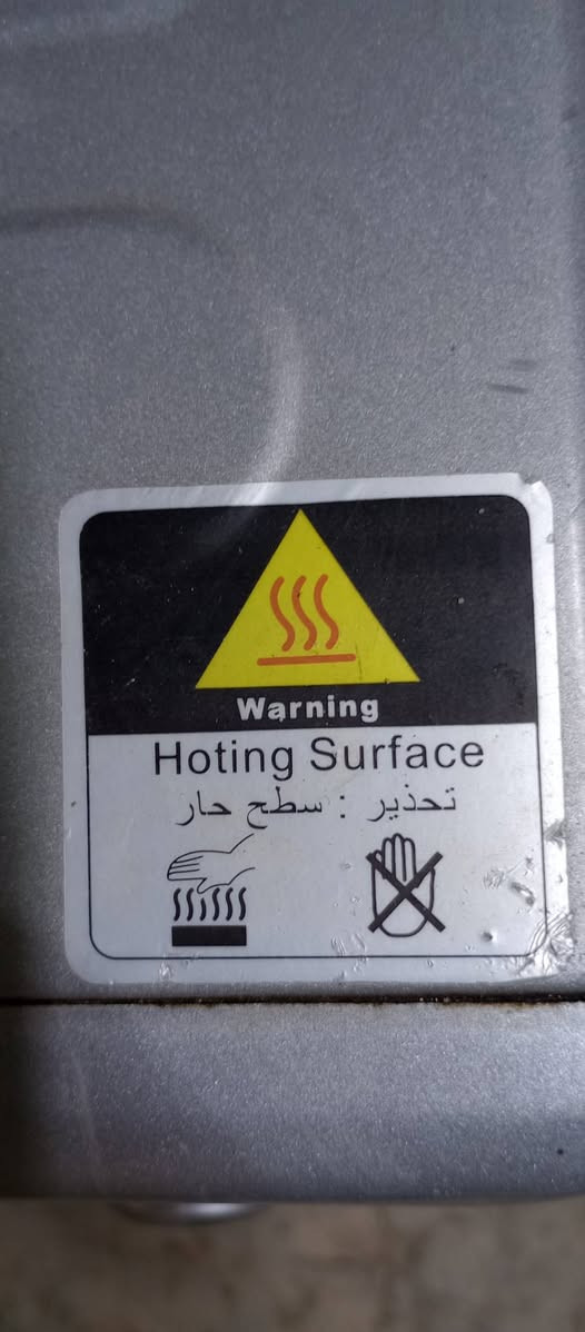 فرن كبير • صواني اثنين • طباخ خربان