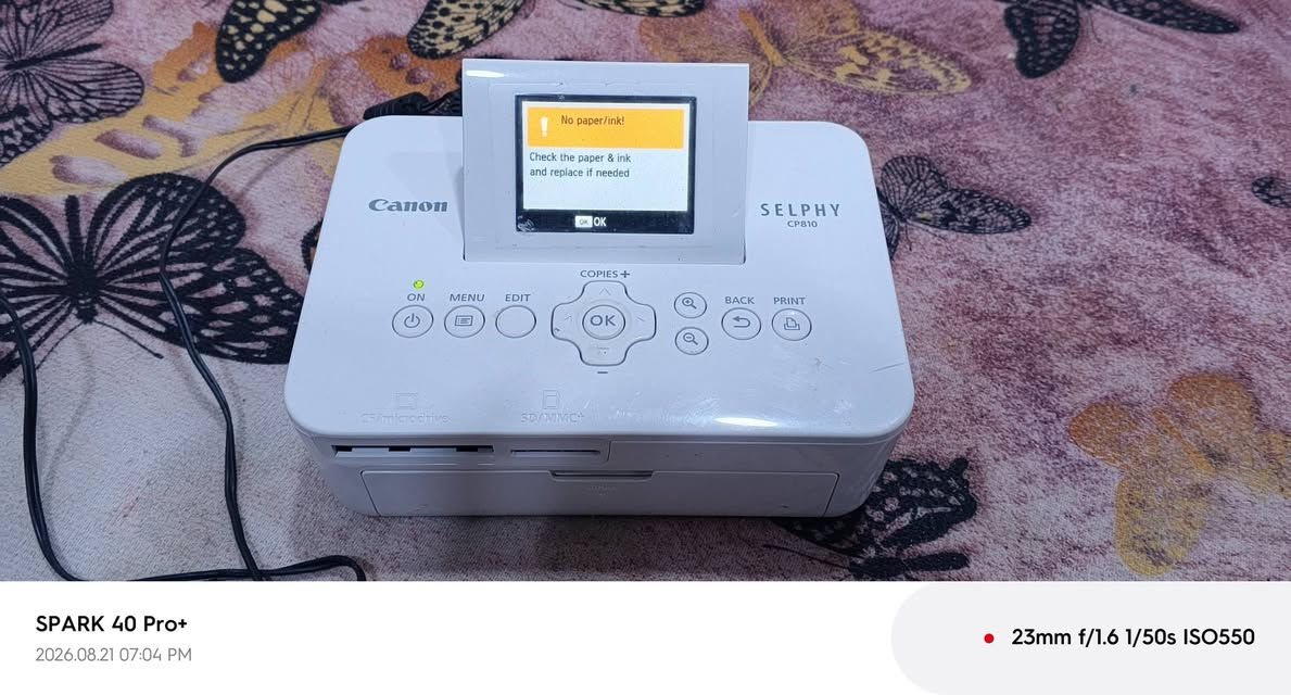 طابعه صور كانون للبيع خاص ماجاوب 
***********
