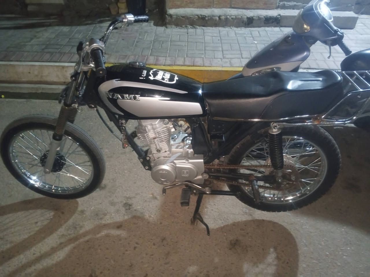 نامه للبيع +964 786 209 5385
