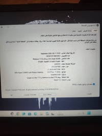 لينوفو • رايزن 5 • ١٦ رام