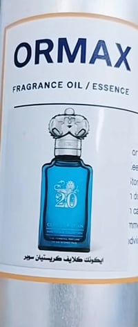 عطور تعبئة • ٣٠ مل • تركيز مضبوط