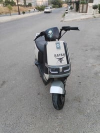 ماطور شحن • ريان • موديل ٢٦