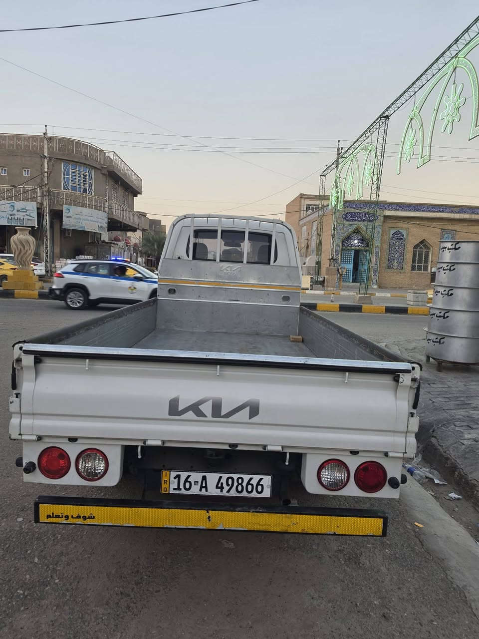سلام عليكم
كيه فحل مفتوح 
مديل ٢٤
رقم قادسيه 
بسم شركه سياره نضيفه 
تانكي ١٢٠ 
سعره ١٩٥ 
مكاني دوانيه ***********
