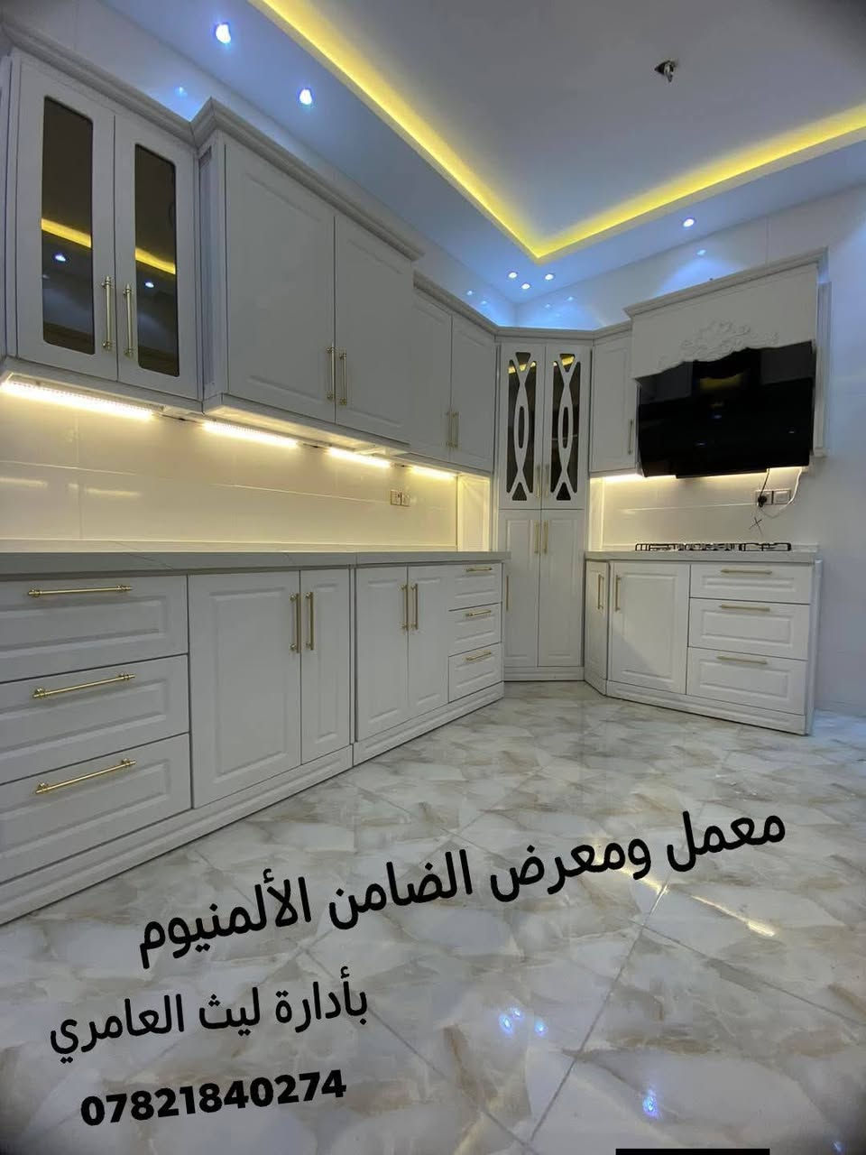 #بالاخلاص تدوم النعم 🙂 
لوحات فنية بسعر البلاش 
لمعرفة المزيد مراسلة الصفحة او الاتصال واتساب ‏‪***********‬‏
بابل قضاء القاسم شارع الداينيه خلف الگراج الجديد الموحد
بأدارة ليث العامري
