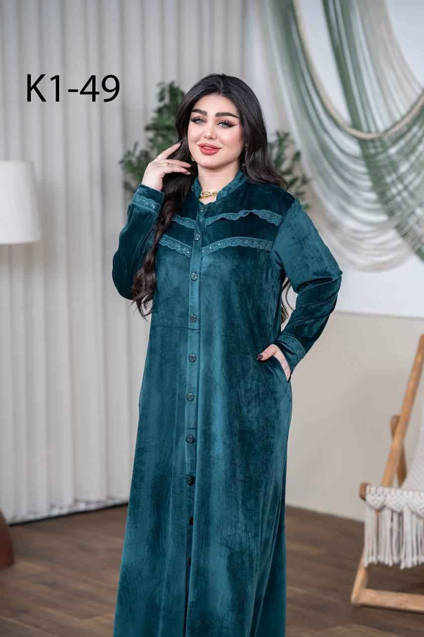 كربلاء • واتساب • رموز K1