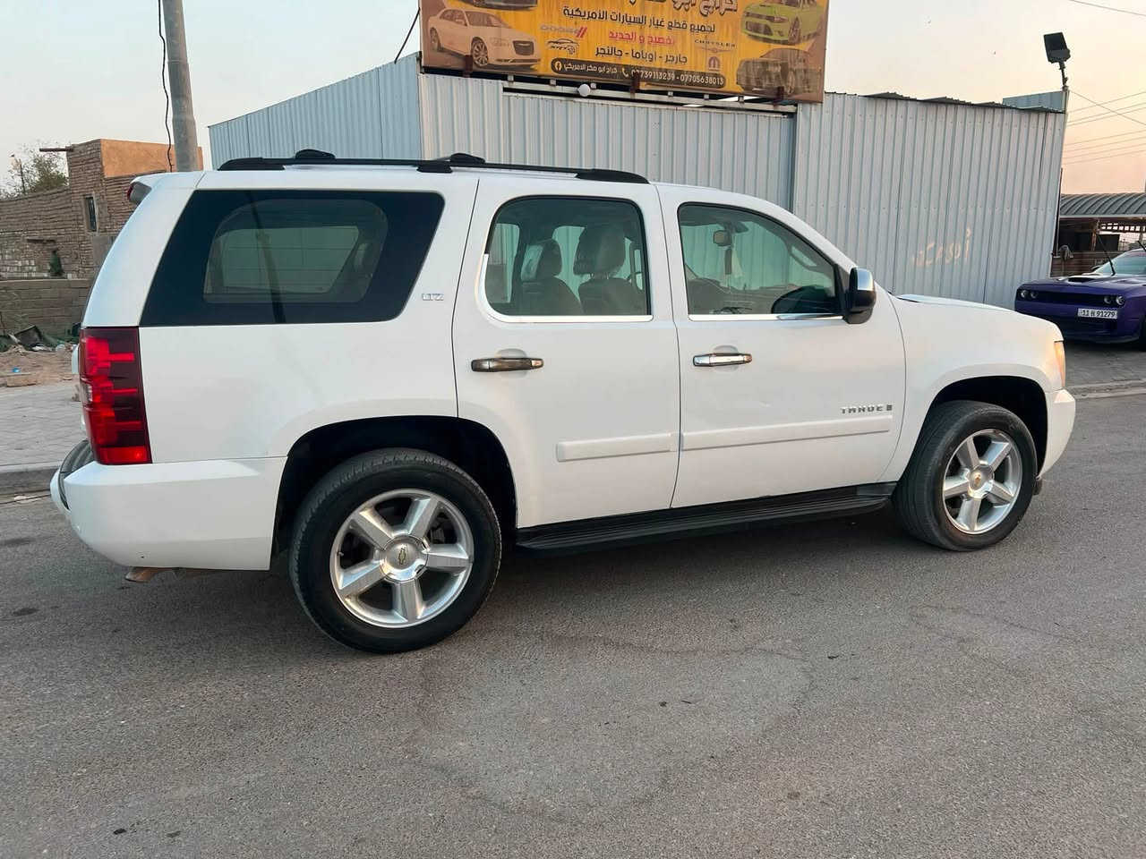 تاهو 7
LTZ فول 1/1
 كفاله عامه ضربه صبق  كير محرك    
وارد خليجي  رقم بغداد دولي 
شاشه لايت زنون  ارضيه جلد  
  8سلندر.    
 العنوان بصره  شط العرب الجزيره  
رقم الهاتف   ***********  
واتساب ***********
السعر 179
