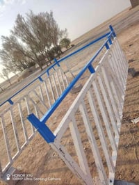 محجل • كيه فونتيره