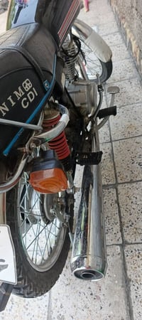 مراوس فورزا كفاله دراجه اوراق كامله الحاب يتصل على هذا الرقم0786082600...