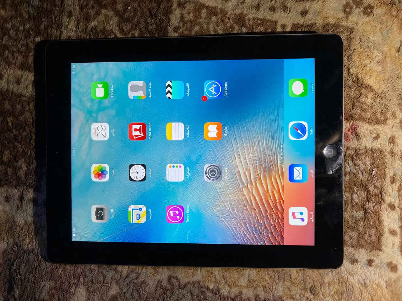 سلام عليكم
iPad 3
جهاز جديد مال امزون ذاكرته ١٢ 
عدي اربعه من عده 
سعره ٧٥ وبي مجال لل شراي 
رقمي لل تواصل ***********
