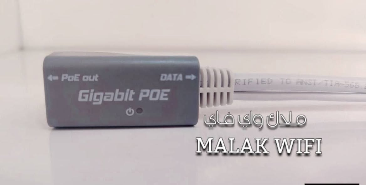 انجكتر ٩١٢ • اصلي • توصيل ٢٤ ساعة