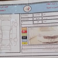 كيا سيراتو • ٢٠١٤ • وارد امريكي
