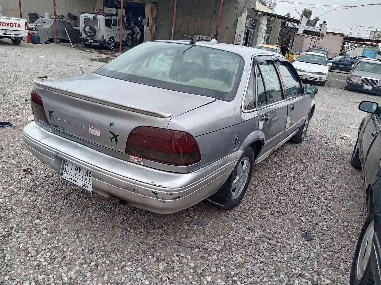 برنس فراشة • موديل ٩٦ • رقم ديالى