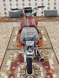 ارشه • نضيفه • فول