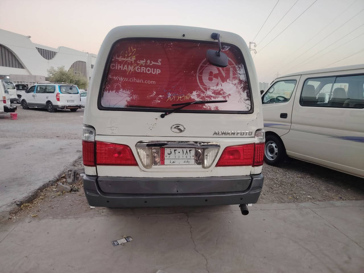 فتون ٢٠١٥بي بؤياخ سه نه وي بلاستيك به شه رتي ئه وه ليلتوو حاسيبه گيروومه كينه ئؤنجي ياباني به شه رت بيشوو بشتي تازه كؤراوه هه موو گياني به شه رت سعر ٤٠گلاو كه ميك مه جال شوين كه لار ***********
