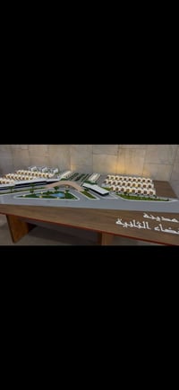 ٣٠٠م • الوصل باسم المشتري • تعويضية