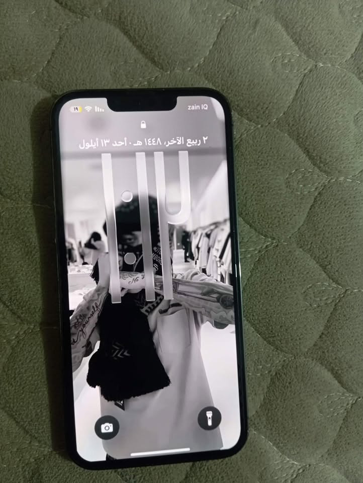 السلام عليكم اخوان آيفون ١٣برو مكفول من كلشي بطاريه ٨٦مكلف بنشر ٣٧٥متوازين عليه ***********

نص مكتوب في الصور:
- حالة البطارية والشحن
- كما هو الحال مع البطاريات القابلة لإعادة الشحن، بطارية الهاتف قابلة للاستهلاك وتصبح أقل فاعلية مع الوقت. معرفة المزيد...
- الحد الأقصى للقدرة
- 86%
- هذا قياس لقدرة البطارية مقارنة بقدرتها عندما كانت جديدة. قد تتسبب القدرة المنخفضة بتقليل ساعات الاستخدام بين عملية الشحن والأخرى.
- أقصى قدرة للأداء
- ستساعد الأنظمة المضمنة في النظام والمكونات في تخفيف آثار الأداء التي قد تلاحظها أثناء التقدم الكيميائي في عمر بطارية iPhone.
- شحن البطارية المحسن
- للحد من استنزاف عمر البطارية، يتعلم الـ iPhone من عادات الشحن اليومية، بحيث ينتظر ولا يتجاوز 80% حتى يحين موعد حاجتك إلى استخدامه.