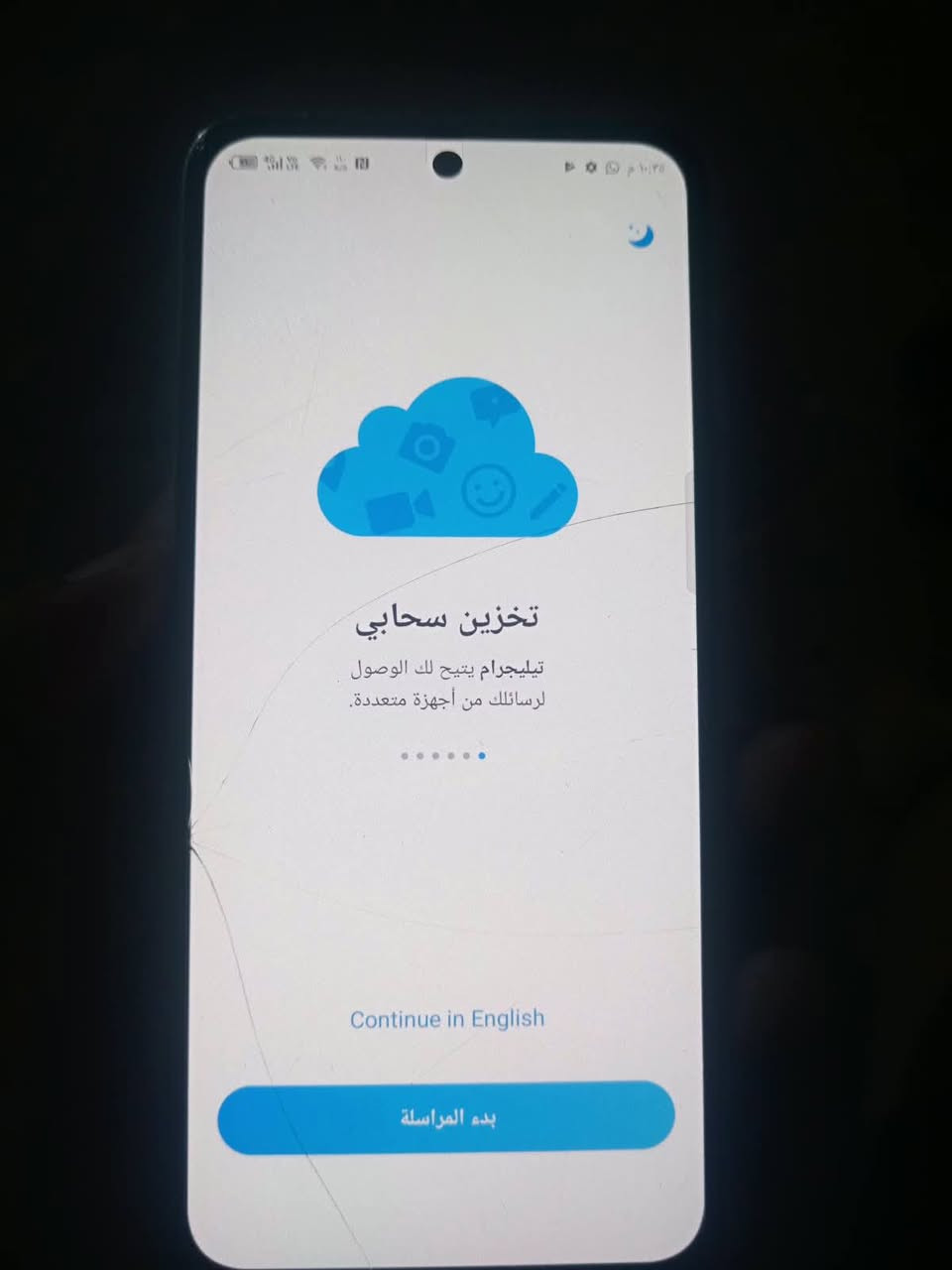 تكنو SPARK 30 برو • ذاكرة ٢٥٦ • رام ١٦