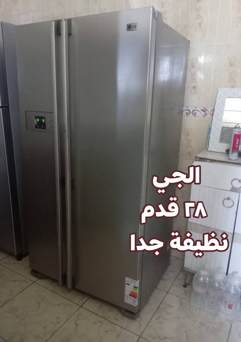 اغراض منزليه نظيفه للبيع تواصل خاص فقط مع ارسال الصوره المطلوبه
ماااتواجد تعليقات.

نص مكتوب في الصور:
- الجي ٢٨ قدم نظيفة جدا