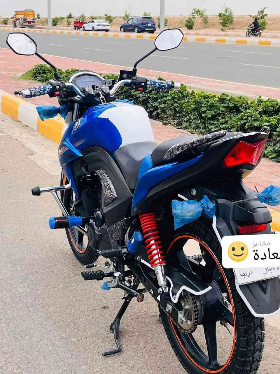 هاوجي • موديل ٢٣ • مكمرك