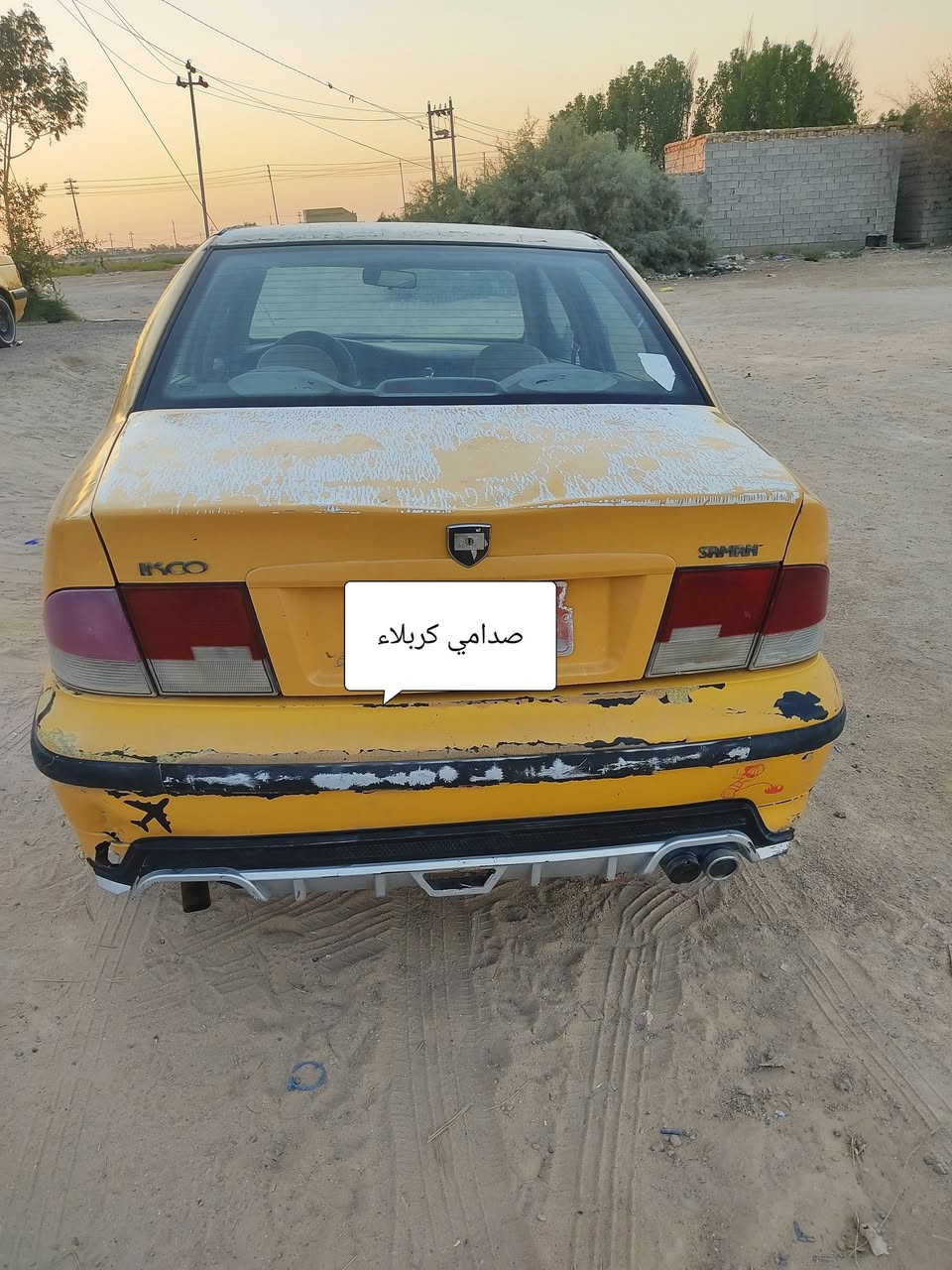 السلام عليكم سمند للبيع رقم احمر كربلاء صدامي بدون راعي ابيع هلموجود اتكفل سرقه وعشاير السعر.. ٨ ..اوراق ..مكان السياره نجف بدون ضربه بيه فقط خياسات مكينه وكير فرنسي خفيف قطره وصطيه مبينه بلصوره عوزه حداديه لالستفسار خاص متواجد او اتصل عله الرقم ***********
