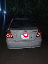 افيو • ٢٠٠٩ • رقم النجف