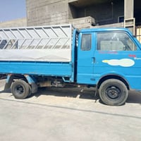 ٩٤ • رقم اجنبي • تواير جديد