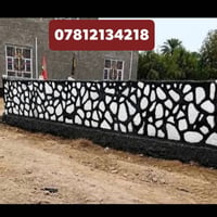بناء حجر • اسيجه • أساسات