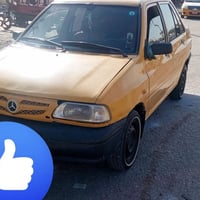 مكينة • جاهزة • رقم نجف