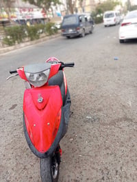 ماكس • كفاله عامه • 3شهر
