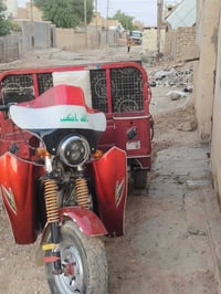 ديوان • نضيفه • ٢٠١٩
