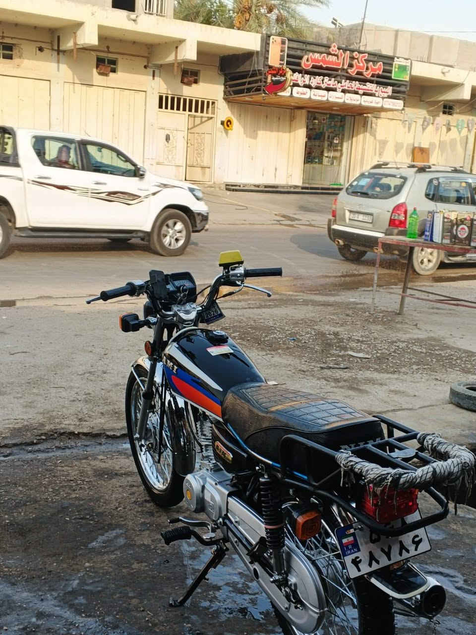 نامه متياز • ٢٠٢٦ • مكفولة