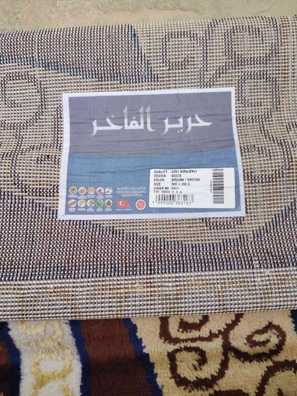 زاويه تركي • ٣×٤م • حله البكرلي